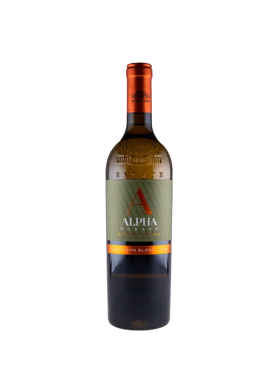 Alpha Estate Sauvignon Blanc