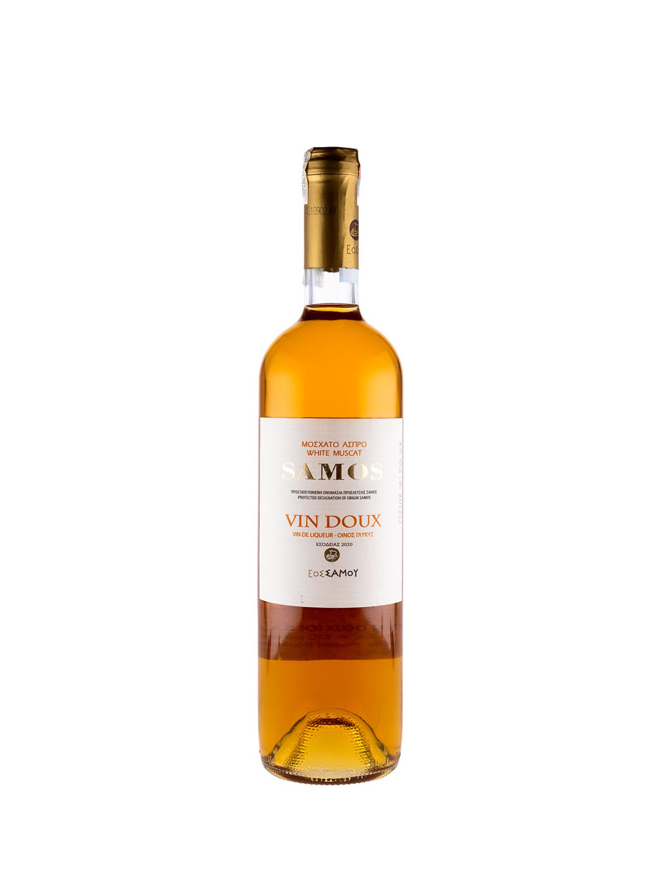 Eos Samos Vin Doux