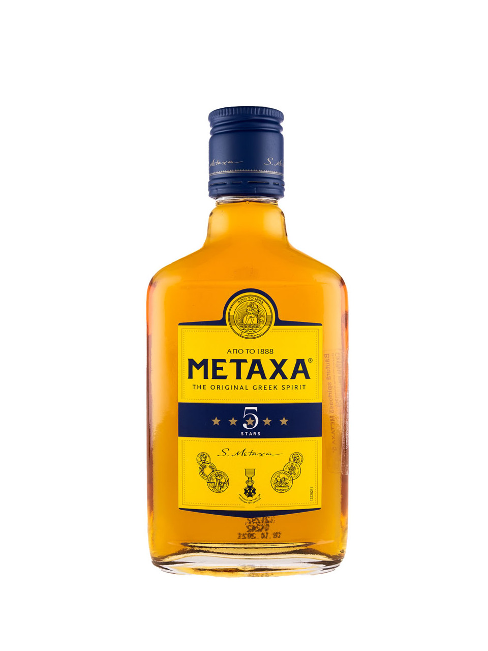 Metaxa 5*