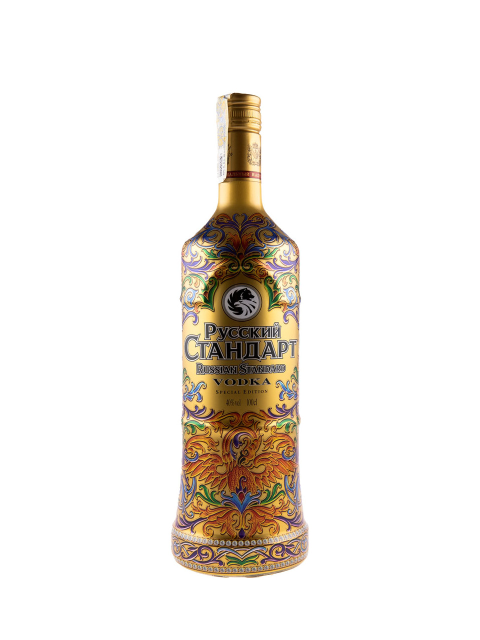 Russian Standard Original Limited Edition Sleeves